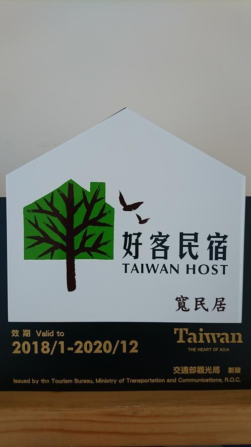 Kuan Min B&B Heng-ch'un Exteriér fotografie